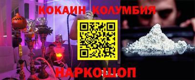 альфа пвп Ижевск