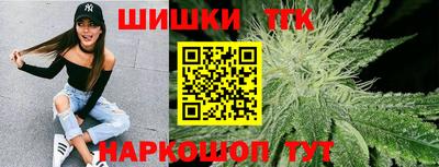 метамфетамин Ефремов