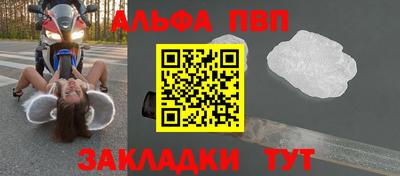 дистиллят марихуана Ивантеевка
