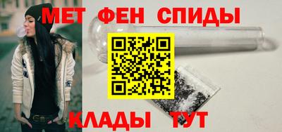 дурь Железноводск