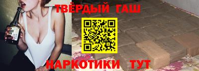 метамфетамин Ефремов