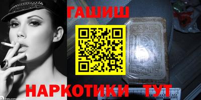альфа пвп Ижевск