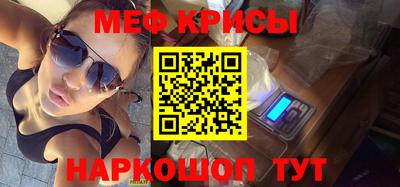 альфа пвп Ижевск